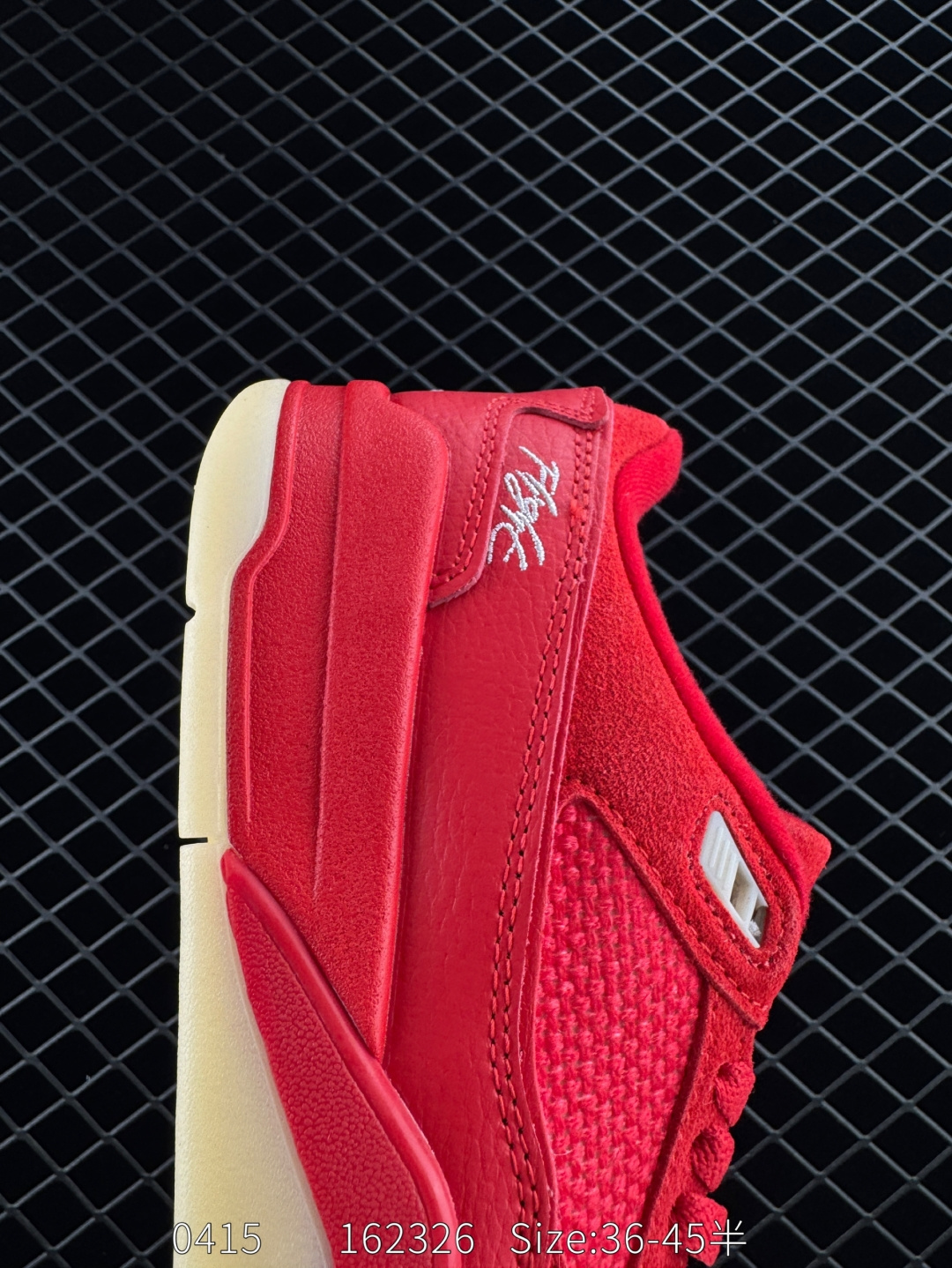 Who Decides War x Nike Jordan FLIGHT COURT ATE